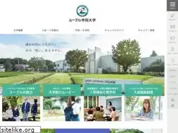 Sites similar to luther.ac.jp