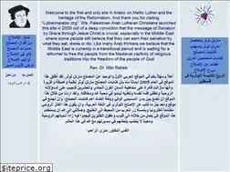 Sites similar to lutherinarabic.org