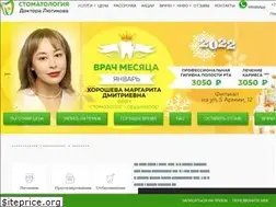 Sites similar to lutik-stom.ru