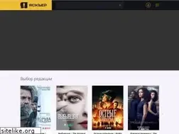 Sites similar to lutik.tv