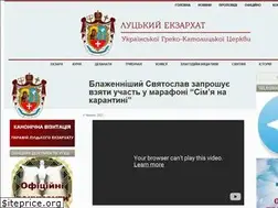 Sites similar to lutsk-ugcc.org.ua