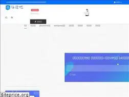 Sites similar to lutu88.com
