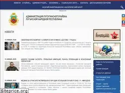 Sites similar to lutugino.su