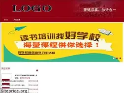 Sites similar to luug-hn.org