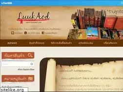 Sites similar to luukaod.com