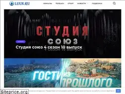 Sites similar to luun.ru