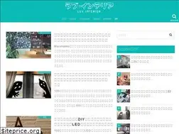 Sites similar to luv-interior.com