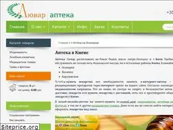 Sites similar to luvar.com.ua