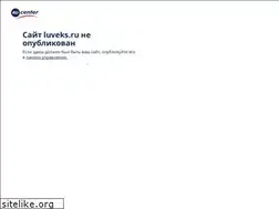 Sites similar to luveks.ru
