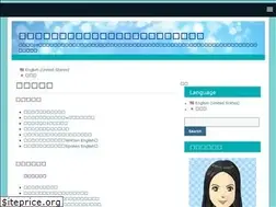 Sites similar to luvenglish101.com