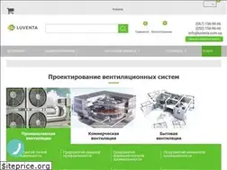 Sites similar to luventa.com.ua