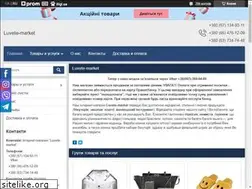 Sites similar to luvete-market.com.ua