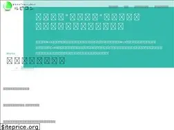Sites similar to luvicon.net