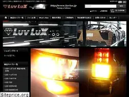 Sites similar to luvlux.jp