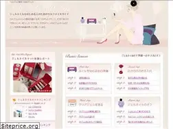 Sites similar to luvnail.com