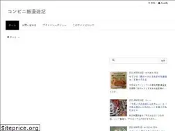 Sites similar to luvwave.tokyo