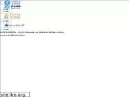 Sites similar to luvxpress.com