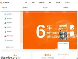 Sites similar to luweitech.cn