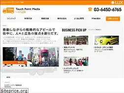 Sites similar to lux-ad.co.jp