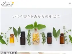 Sites similar to lux-aroma.jp