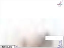 Sites similar to lux-baby.ir