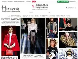 Sites similar to lux-brand.com
