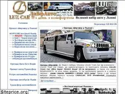 Sites similar to lux-car.com.ua