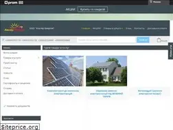 Sites similar to lux-energy.com.ua