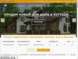 Sites similar to lux-estate.com.ua