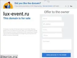 Sites similar to lux-event.ru
