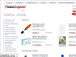 Sites similar to lux-kr.ru