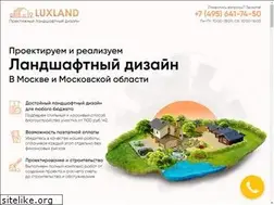Sites similar to lux-land.ru