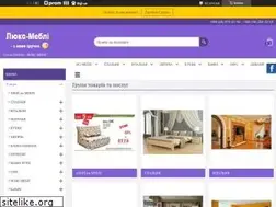 Sites similar to lux-mebli.net