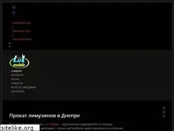 Sites similar to lux-mobile.com