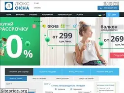 Sites similar to lux-okna.com