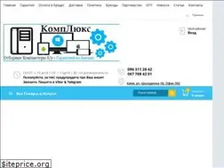 Sites similar to lux-pc.com