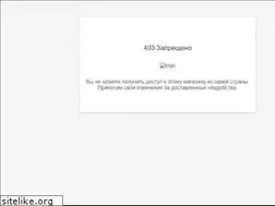 Sites similar to lux-postel.com
