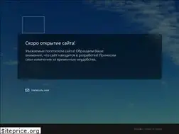 Sites similar to lux-santeh.ru