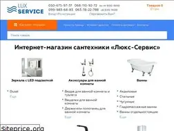 Sites similar to lux-service.com.ua