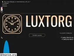 Sites similar to lux-torg.ru