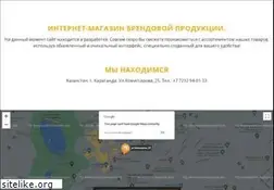 Sites similar to lux.kz