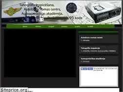 Sites similar to lux.lv