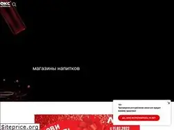Sites similar to lux31.ru