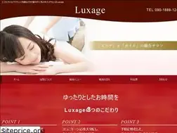 Sites similar to luxage-biyouchiro.com