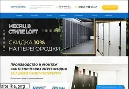 Sites similar to luxal.ru