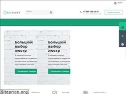 Sites similar to luxant.ru