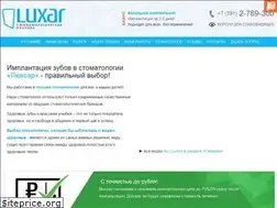 Sites similar to luxar24.ru