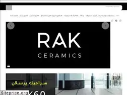 Sites similar to luxarch.ir