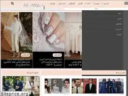 Sites similar to luxaroos.com