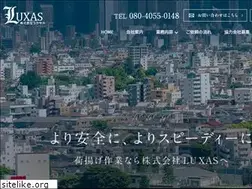 Sites similar to luxas-work.com